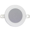 4 inch ABS Rainproof Ceiling Speaker (A55)