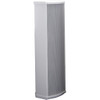 6 inch Outdoor Rainproof Column Speakers (B43)