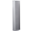 6 inch Outdoor Rainproof Column Speakers (B43)