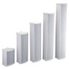 4 inch Outdoor Rainproof Column Speakers (B44)