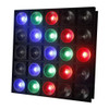 25 x 30W LED Matrix Blinder Light