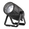 300W COB White Led Zoom Waterproof Par Light