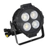 4 x 50W Waterproof COB Led Par Light
