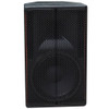 8 inch Two-Way Full Range Entertainment Speaker