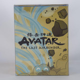 You Tooz Youtooz Avatar The Last Air Bender Vinyl Figure Aang and Momo #0 with Protector 