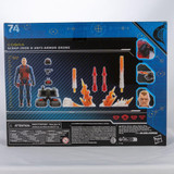 Hasbro G.I. Joe Classified Series 6-Inch Scrap-Iron & Anti-Armor Drone Action Figure 74 