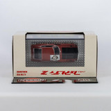  M2 Machines Assortment Series 67 : 1970 Nissan Fairlady Z432 Red R67 
