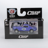  M2 Machines Auto Meets 1966 Ford Mustang Gasser R56 Crane Cams Release 56 