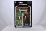 Kenner Star Wars Vintage Collection Captain Cassian Andor Rogue One VC130 Action Figure 