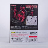  Bandai S.H.Figuarts Deadpool (Deadpool & Wolverine Movie) SHF Action Figure 