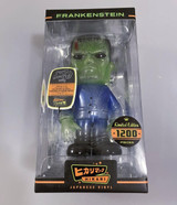 Funko Glitter Shock Frankenstein Hikari Sofubi Figure Universal Monsters Limited Funko 