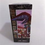 BANPRESTO SD GunDam Kougyokubuso: God Fighter Red Lander Bandai Spirits Banpresto NEW 