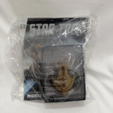 Eaglemoss Collection Star Trek DS9 Cardassian Hideki Class & Magazine #33 Eaglemoss Deep Space Nine 