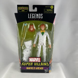  Marvel Legends ARCADE Villains X-Men 6 Inch Action Figure XenMu BAF 