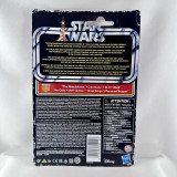 Hasbro Star Wars Retro Collection The Mandalorian Kuiil 3.75" Hasbro Action Figure 