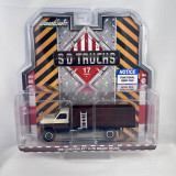  Greenlight S.D. Trucks Series 17 1981 Chevrolet C-70 Grain Truck Brown Cab 45170 