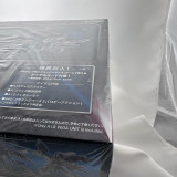 KOTOBUKIYA Kotobukiya Phantasy Star Online 2 Series A.I.S VEGA Unit 1:72 PSO Plastic Model 