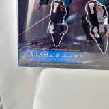 KOTOBUKIYA Kotobukiya Phantasy Star Online 2 Series A.I.S VEGA Unit 1:72 PSO Plastic Model 