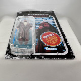 Hasbro Star Wars Retro Collection Obi-Wan Kenobi Wandering Jedi 3.75" Action Figure 