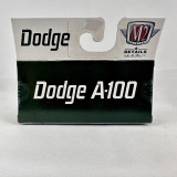  M2 Machines 1964 Dodge A100 Vision Van Model Auto Thentics R74 22-72 Diecast 