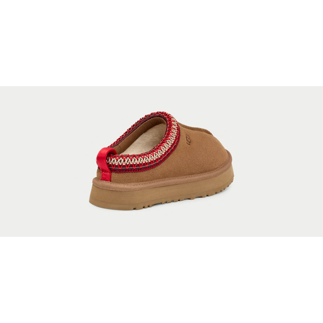 Ugg Kids' Tazz Slippers | TYLER'S
