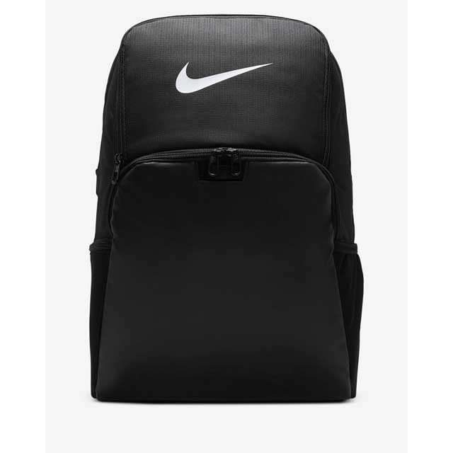Nike Brasilia 9.5 Training Backpack | TYLER'S