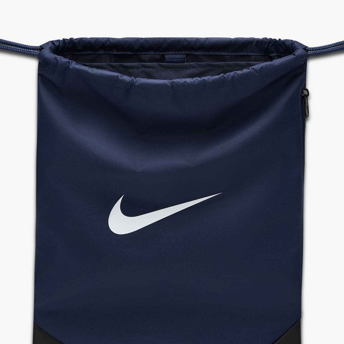 Nike Brasilia 18L Drawstring Bag | TYLER'S