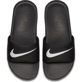 Nike Boys' Kawa Slides - Black/ White