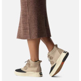 The Sorel Women's Out N About 4 Classic Waterproof Boots in the Omega Tan Colorway