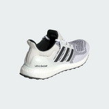 adidas Men's Ultraboost 1.0 Running Shoes white and black toe box detail