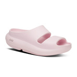 Oofos Women's OOyea Sandals in Primrose