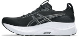 Asics Men's Gel-Kayano 32 Running Shoes Black and White heel view