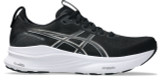 Asics Men's Gel-Kayano 32 Running Shoes Black and White three-quarter view