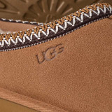 Ugg Men's Tasman II Slippers Chestnut lining detail