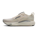 Brooks Adrenaline GTS 25 Arctic Wolf Rutabaga Navy medial view