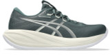 Asics Men's Gel-Cumulus 28 Running Shoes Dusty Fern and Ivory three-quarter view