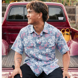 Western Aloha Tahitian Pareu Short Sleeve Western Shirt in Red, White, and Blue side view