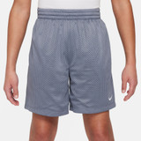 The Nike Kids' Nike Multi Dri-FIT Mesh Shorts in Cool Grey