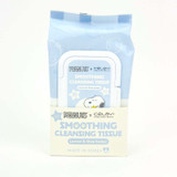 Peanuts Smoothing Cleansing Wipes