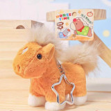 Unicorn Bag Charm Keychain in Brown