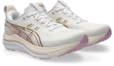 Asics Women's Gel-Kayano 33 Running Shoes White front view