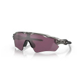 Oakley Men's Radar EV Path sunglasses in grey ink with Prizm Road lenses, tilted view