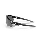 Oakley Men's Radar EV Path sunglasses in polish black with Prizm black lenses, side view.