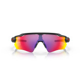 Oakley Men's Radar EV Path Sunglasses