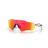 Oakley Men's Radar EV Path Sunglasses