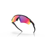 Oakley Men's Radar EV Path sunglasses in matte black with Prizm Road lens