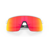 Oakley Men's Sutro Lite sunglasses in matte white with Prizm Ruby lenses, folded view.