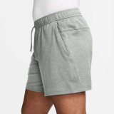 Nike Men's Primary NanoKnit 7" Performance Shorts in Grey Fog/Photon Dust, side view
