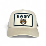 Soulbyrd Women's Easy Tiger Trucker Hat in Cream side view