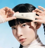 Beauty of Joseon Relief Sunscreen tube detail
